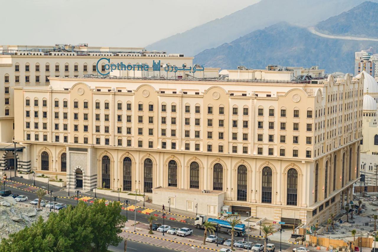 Copthorne Makkah Al Naseem Mekke Dış mekan fotoğraf
