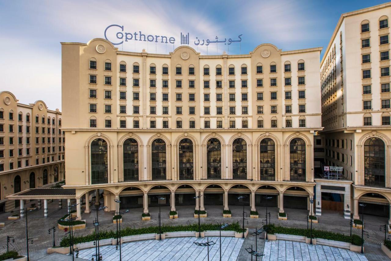 Copthorne Makkah Al Naseem Mekke Dış mekan fotoğraf